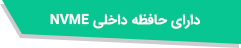 domain-banner-2